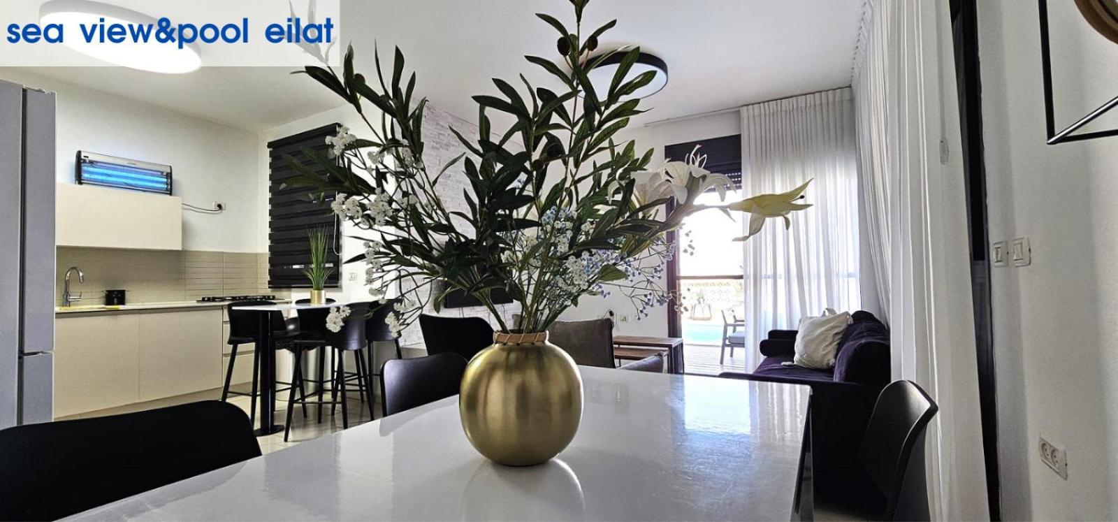 Sea View & Pool Eilat Apartment ภายนอก รูปภาพ