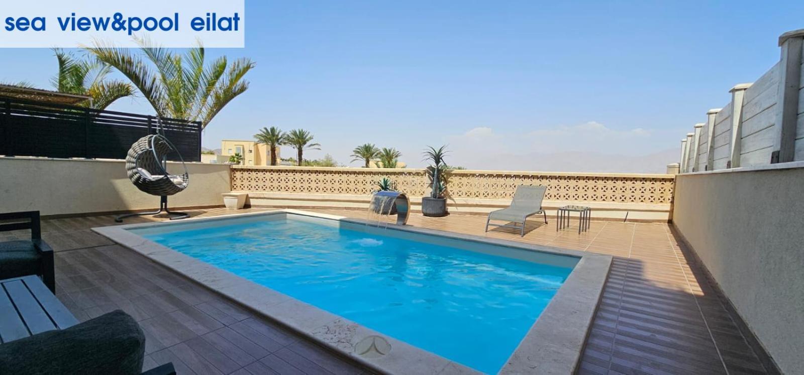 Sea View & Pool Eilat Apartment ภายนอก รูปภาพ